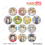 トレーディング Aure Glass 缶バッジ