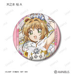 トレーディング Aure Glass 缶バッジ