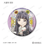 トレーディング Aure Glass 缶バッジ