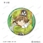 トレーディング Aure Glass 缶バッジ