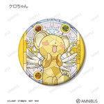 トレーディング Aure Glass 缶バッジ