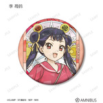 トレーディング Aure Glass 缶バッジ