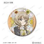 トレーディング Aure Glass 缶バッジ