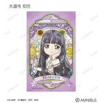 トレーディング Aure Glass コンパクトクリアカード