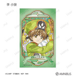 トレーディング Aure Glass コンパクトクリアカード