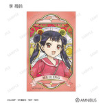 トレーディング Aure Glass コンパクトクリアカード