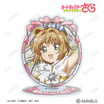 Aure Glass アクリルスタンド