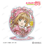 Aure Glass アクリルスタンド