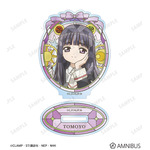 Aure Glass アクリルスタンド