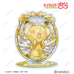 Aure Glass アクリルスタンド