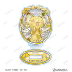 Aure Glass アクリルスタンド