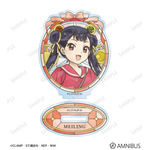 Aure Glass アクリルスタンド