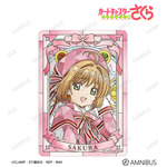 Aure Glass B8硬質カードケース