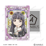 Aure Glass B8硬質カードケース