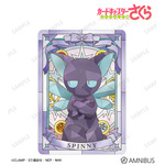 Aure Glass B8硬質カードケース