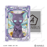 Aure Glass B8硬質カードケース