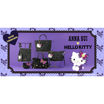 HELLO KITTYとのコラボレーションアイテム第3弾が登場！