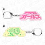 ロゴアクリルキーホルダー価格：1,320円（税込）種類数：全1種