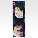 K賞 クリアポスター