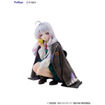 魔女の旅々 イレイナ シトラスver. 1/6スケール 完成品フィギュア