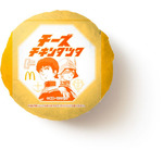 「チーズチキンタツタ」