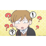 春アニメ『氷の城壁』第2話「鍵師」先行カット