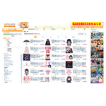 劇場版 魔法少女まどか☆マギカ[新編]叛逆の物語 パーカー