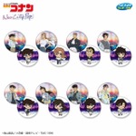 セガ ラッキーくじ　名探偵コナン　Neo City Pop