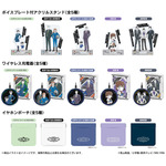 AOW01 MARKⅡ「劇場版 名探偵コナン」コラボレーションモデル