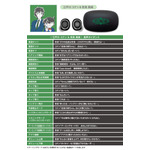 AOW01 MARKⅡ「劇場版 名探偵コナン」コラボレーションモデル