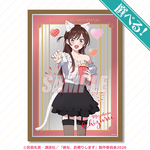 猫耳千鶴と遊園地デート!? 「彼女、お借りします」水原千鶴との誕生日デートを描いたグッズが当たるオンラインくじ登場 画像