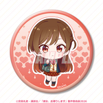 「彼女、お借りします」オンラインくじ 水原千鶴とお誕生日デート