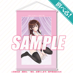 「彼女、お借りします」オンラインくじ 水原千鶴とお誕生日デート