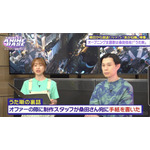 【動画あり】桑田佳祐「あかね噺」主題歌は“スタッフのラブレター”で実現 永瀬アンナも驚きの裏話語る【#シブアニ】