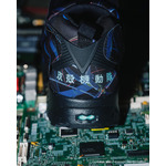 Reebok x atmos x GHOST IN THE SHELL