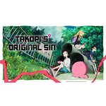 米津玄師、藤本タツキ、大瀬戸陸との交流も！ アニメがくれた衝撃を語るThe Weeknd――日本アニメと共鳴する世界的アーティストの素顔「クランチロール・アニメアワード2026」に登場
