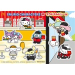 サンリオキャラクターズ×マクドナルドシール