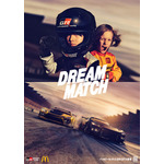 スペシャルムービー「GR GT3 “DREAM MATCH”」