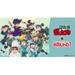 TVアニメ『忍たま乱太郎』がROUND1とコラボレーション企画「忍たま乱太郎　全力で遊ぶ!?　体力勝負の段 in ラウンドワン」