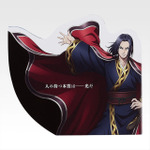 「一番くじ 春秋戦国大戦キングダム The Animation 秦国の未来」E賞：ステーショナリーコレクション（選べる全10種）