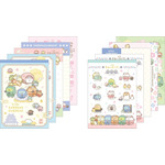 すみっコぐらし「忍者」アイテム