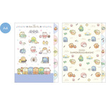 すみっコぐらし「忍者」アイテム