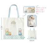 すみっコぐらし「忍者」アイテム