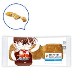 「名探偵コナン」蝶ネクタイ型パンや、松田の分解ちぎりパンも♪ “コナン飯”がセブンイレブンコラボで登場！ 画像