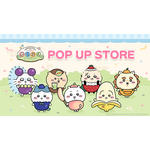 「ちいかわぽけっと　POP UP STORE」