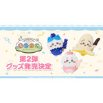 「ちいかわぽけっと　POP UP STORE」