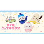 「ちいかわぽけっと　POP UP STORE」