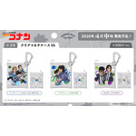 「クリアマルチケースSS」