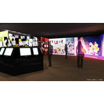 展示イメージ「芸能界」