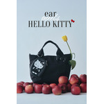 ハローキティの愛らしさを大人っぽブラックで楽しむ…♪ バッグやアクセなどがラインナップ 画像